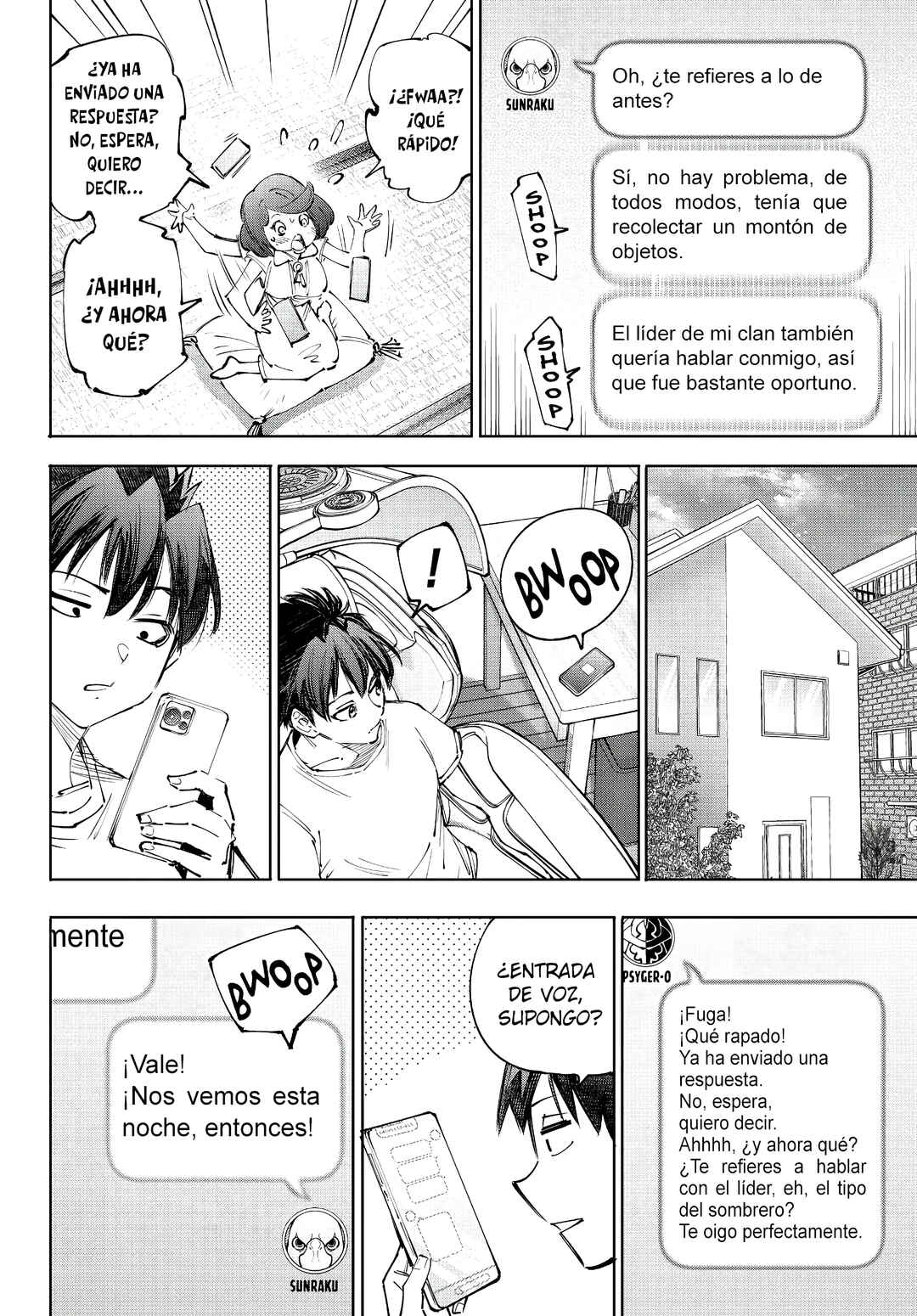 Chapter 237 - Page 5