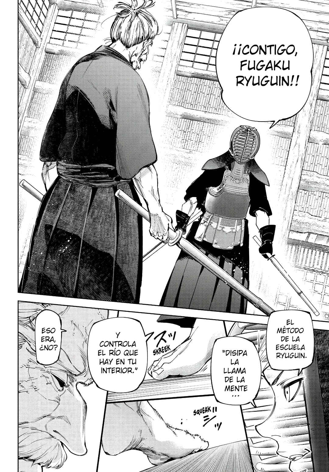 Chapter 237 - Page 7