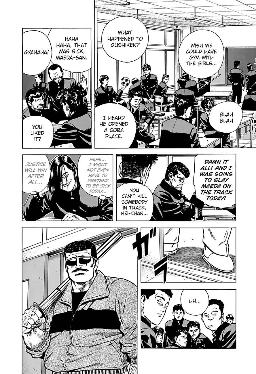 Chapter 174 - Page 5