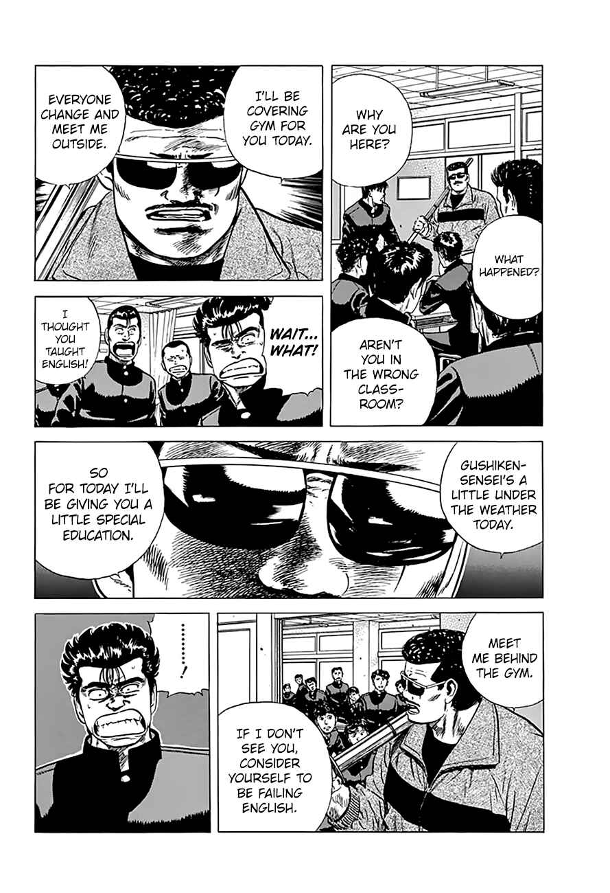 Chapter 174 - Page 6