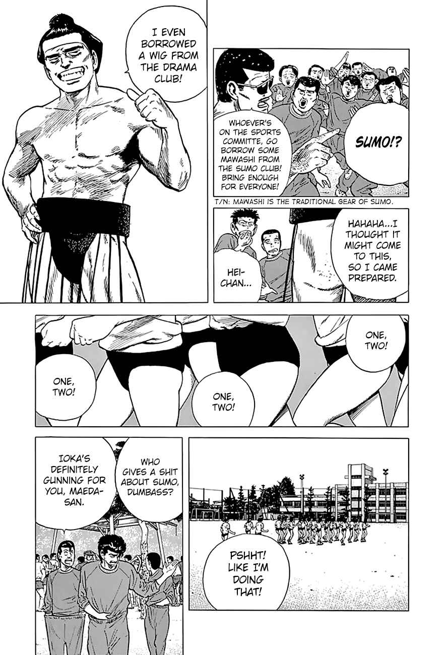 Chapter 174 - Page 8