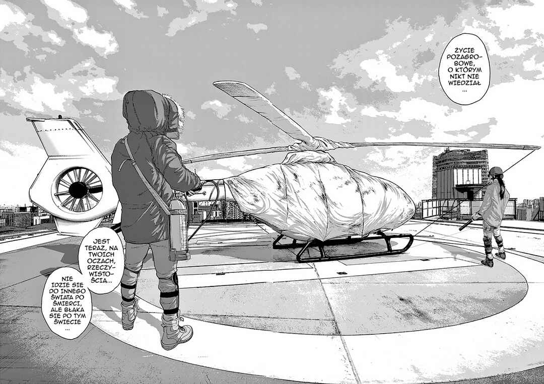Chapter 202 - Page 7