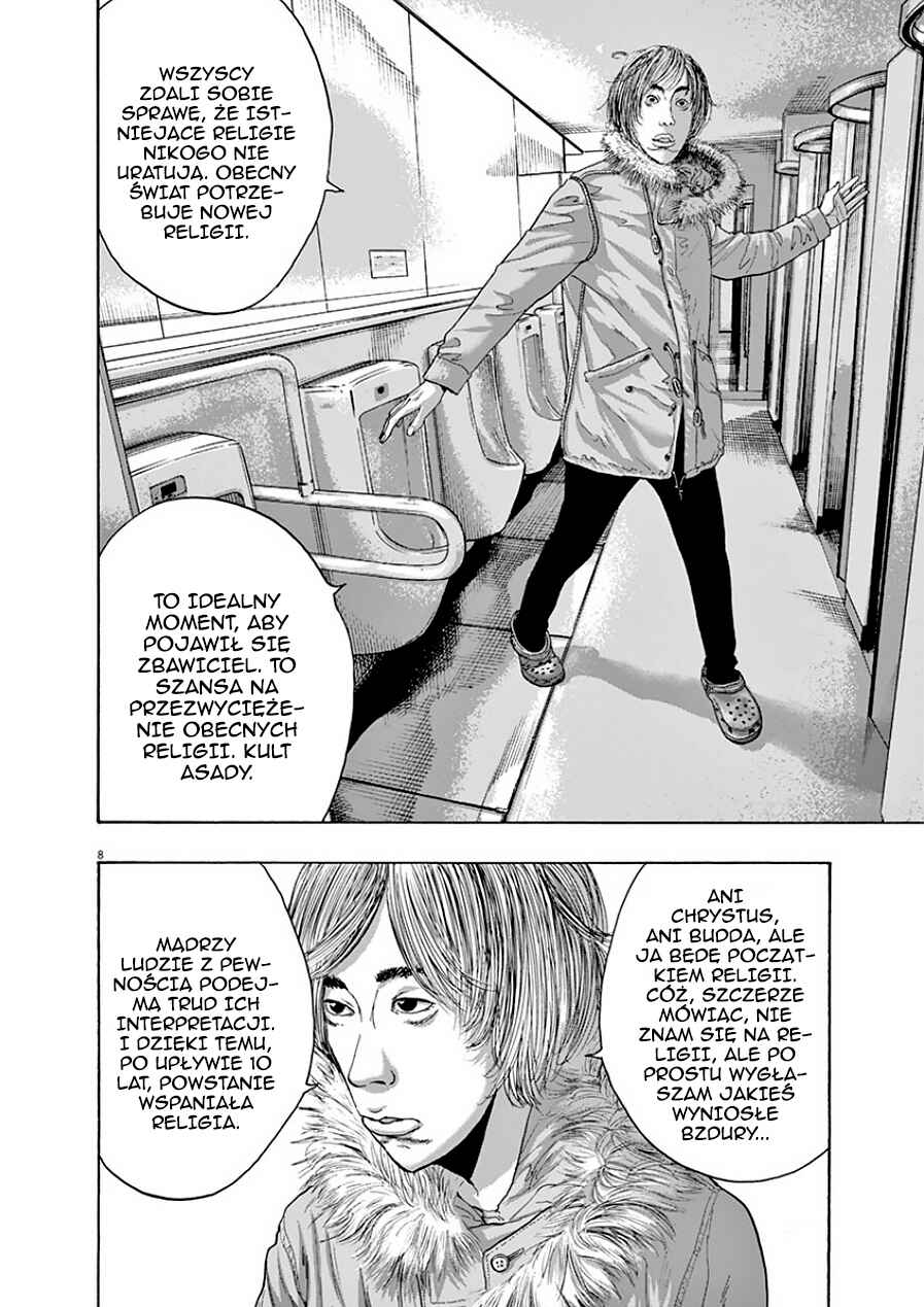 Chapter 202 - Page 8