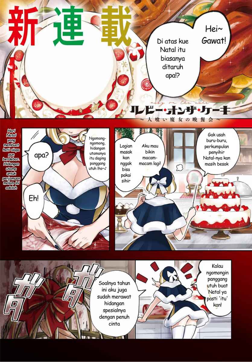 Chapter 1 - Page 3