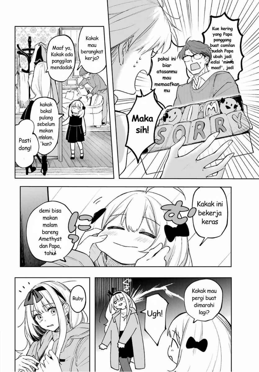 Chapter 1 - Page 34