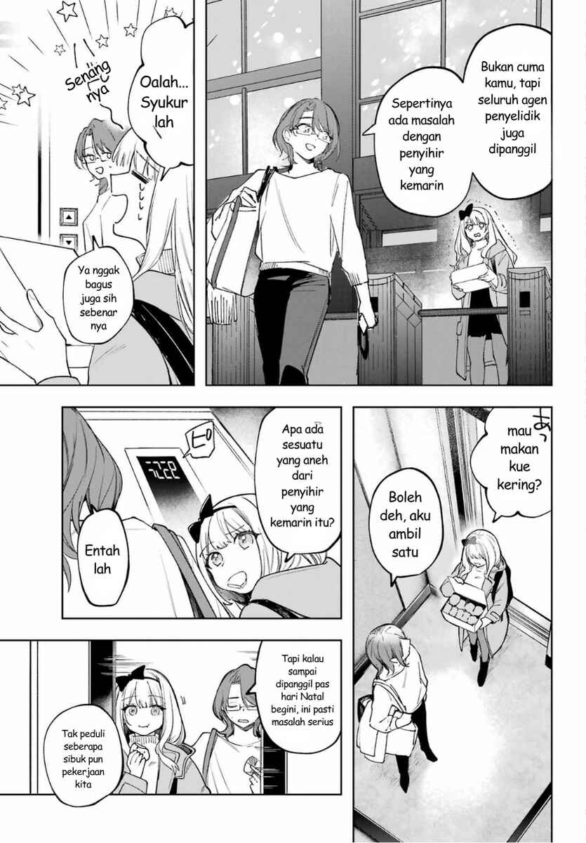 Chapter 1 - Page 41
