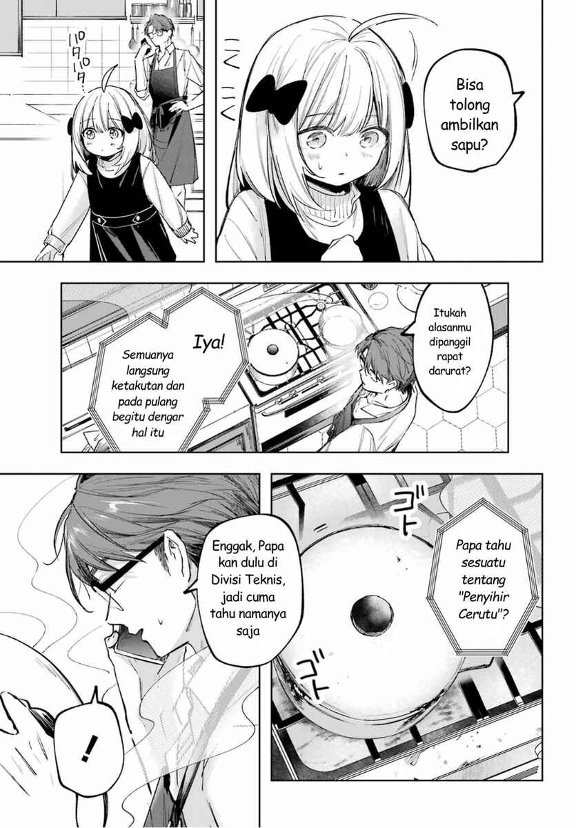 Chapter 1 - Page 57