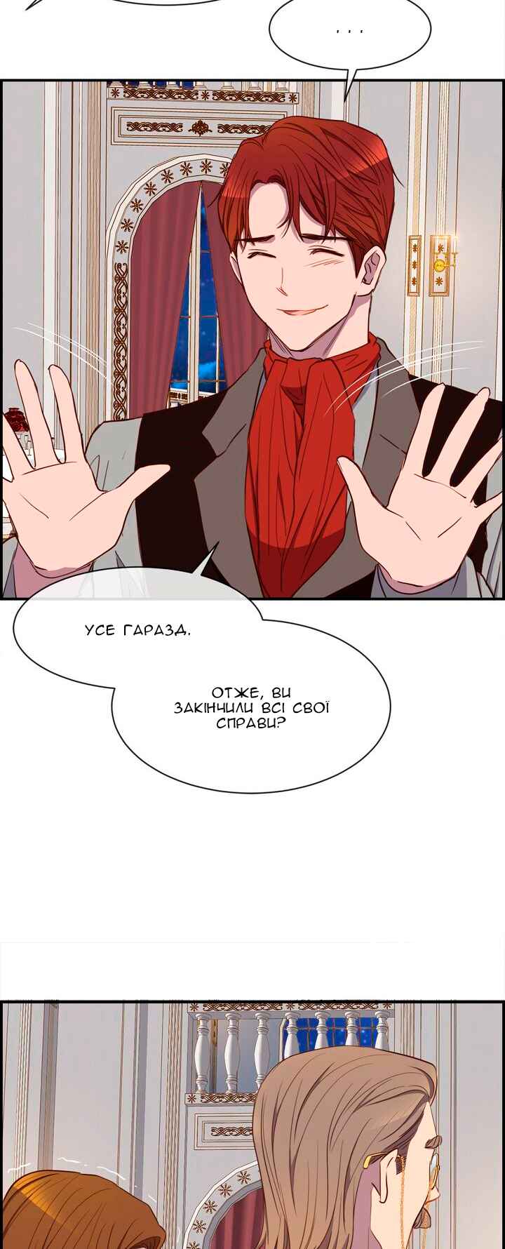 Chapter 27 - Page 35