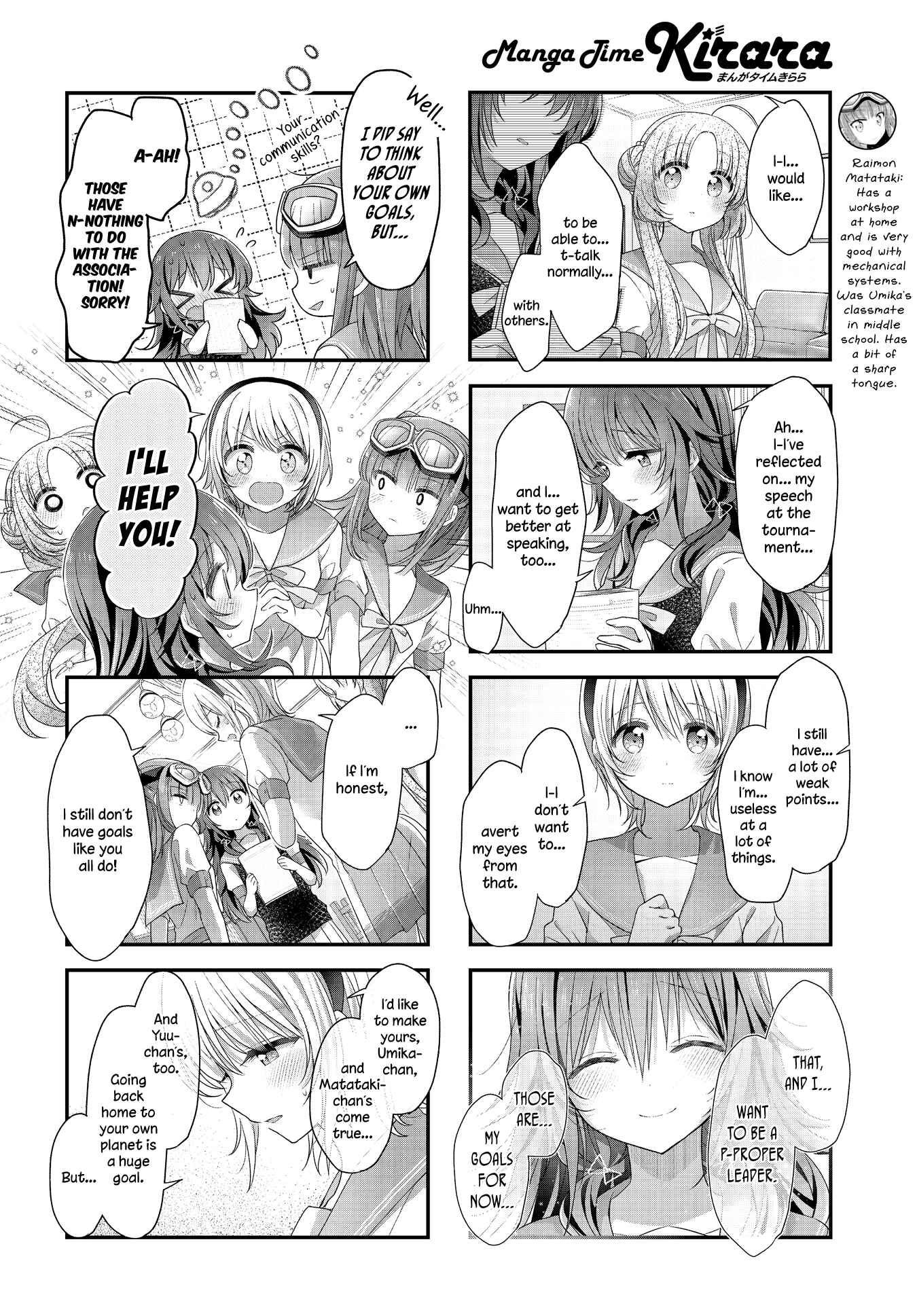 Chapter 30 - Page 6