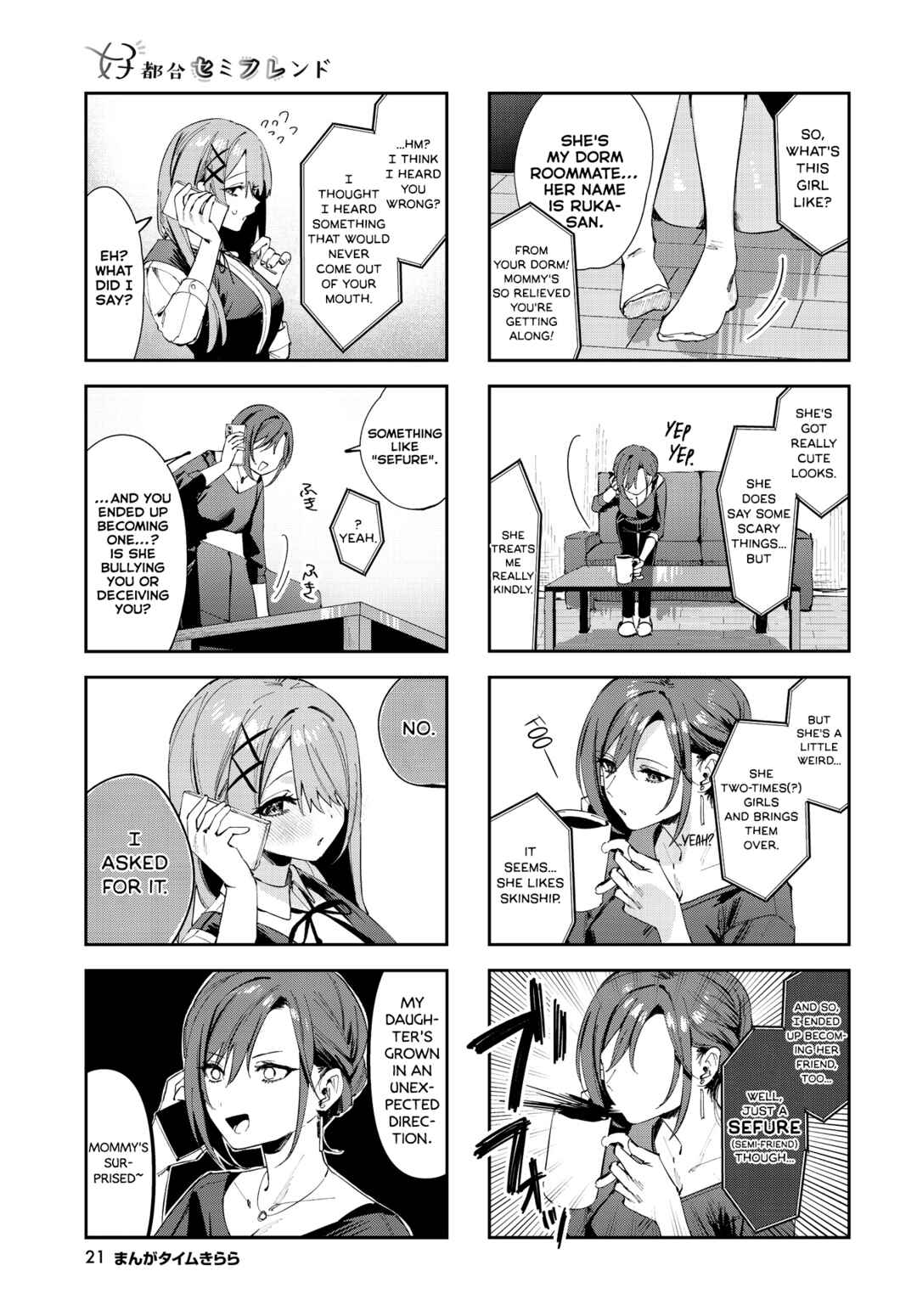 Chapter 13 - Page 5
