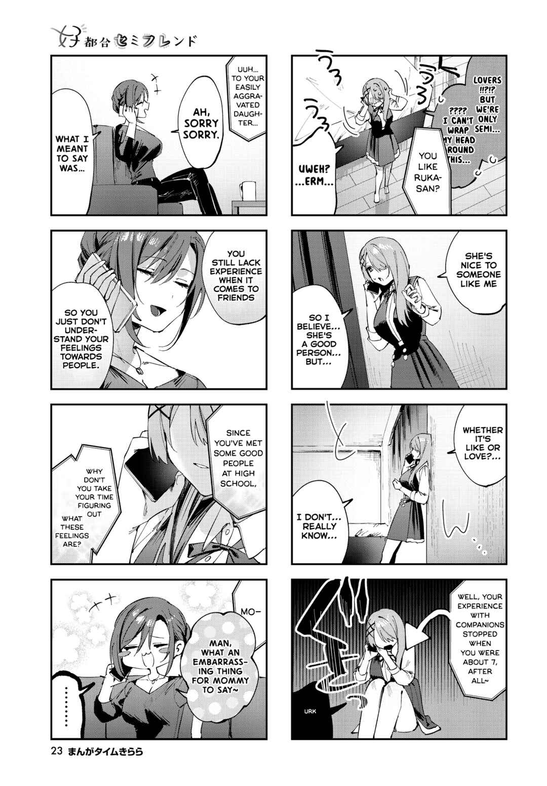 Chapter 13 - Page 7