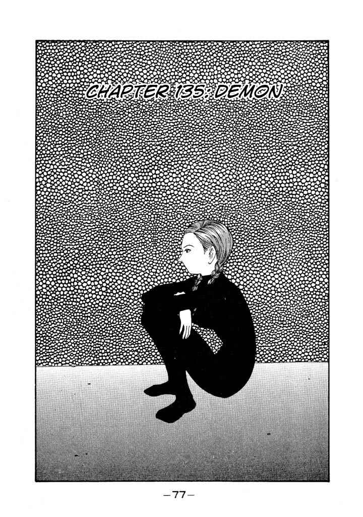 Chapter 135 - Page 1