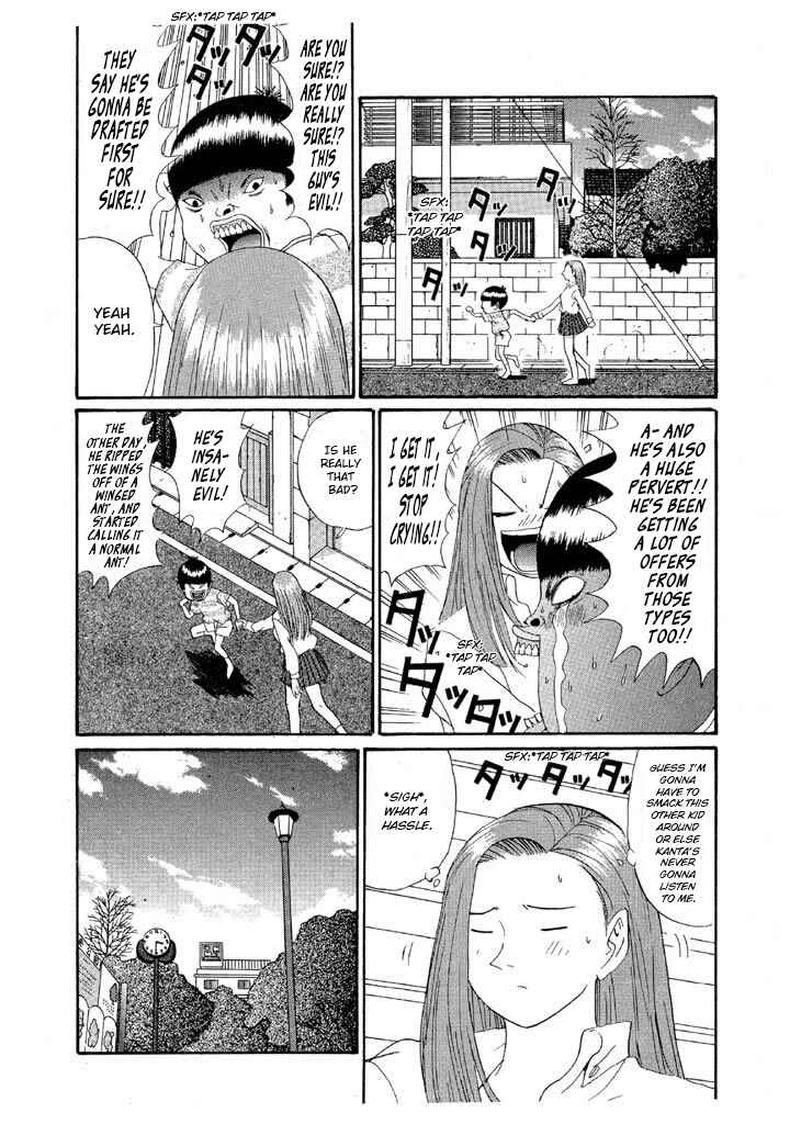 Chapter 135 - Page 12