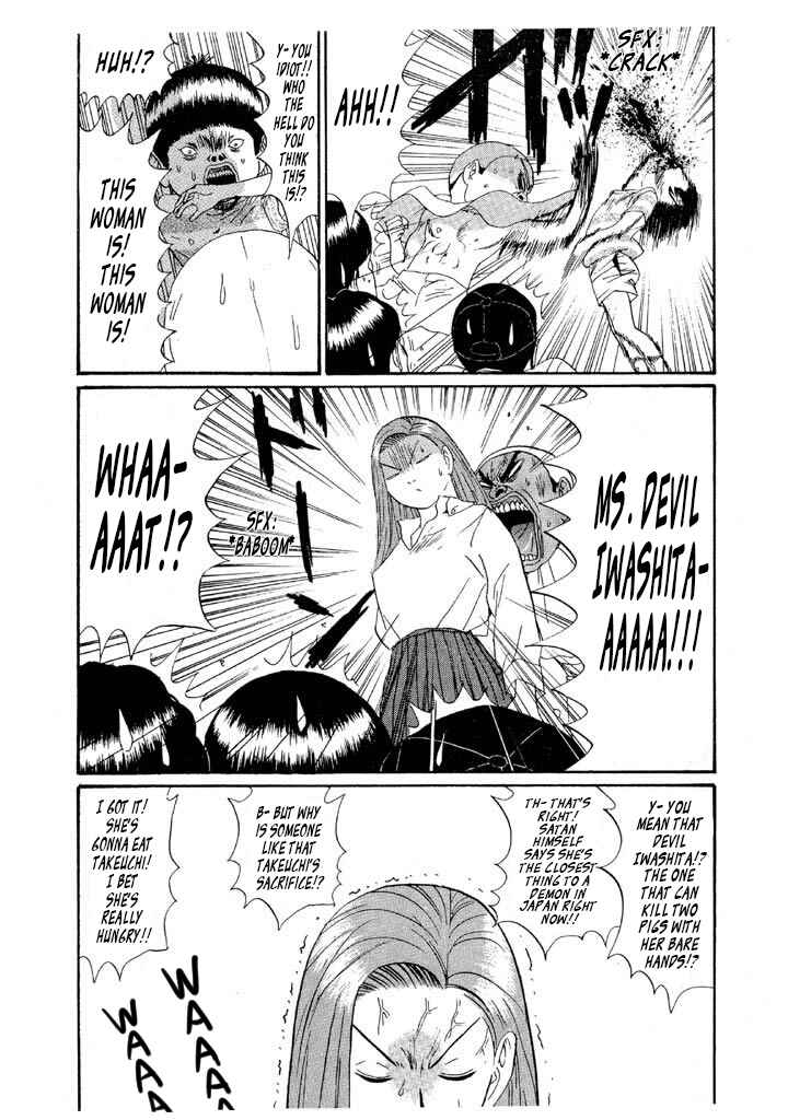 Chapter 135 - Page 16