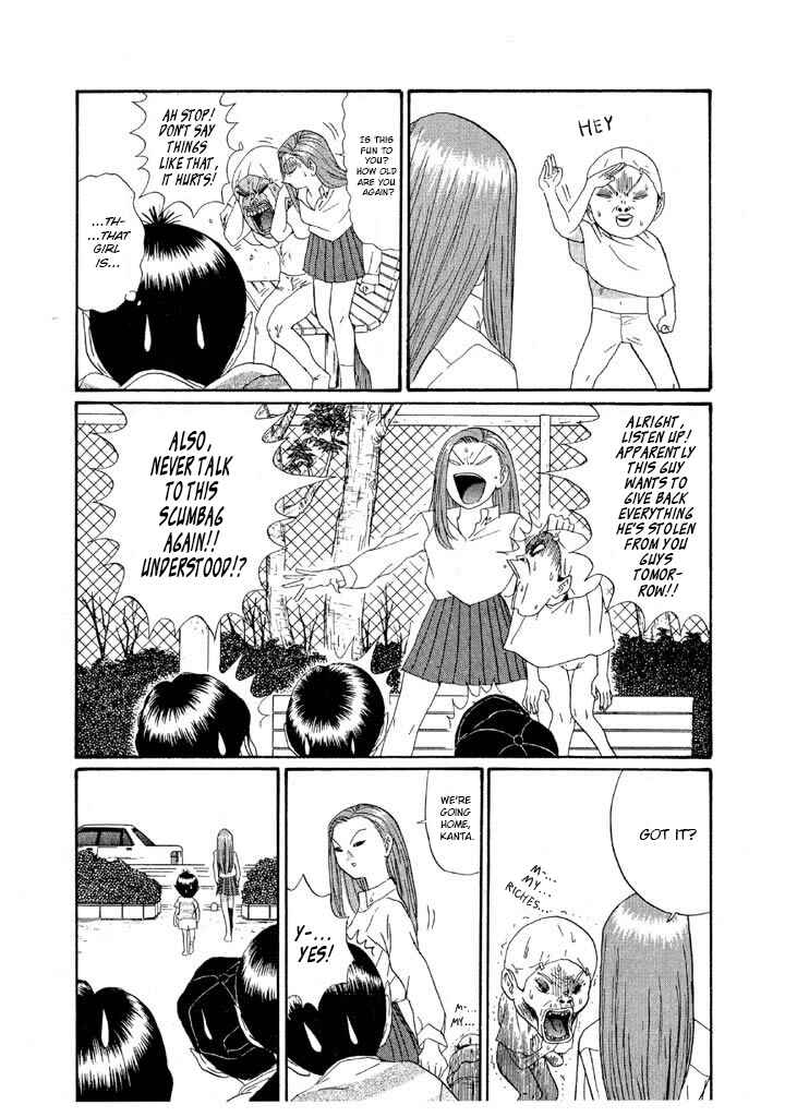 Chapter 135 - Page 17
