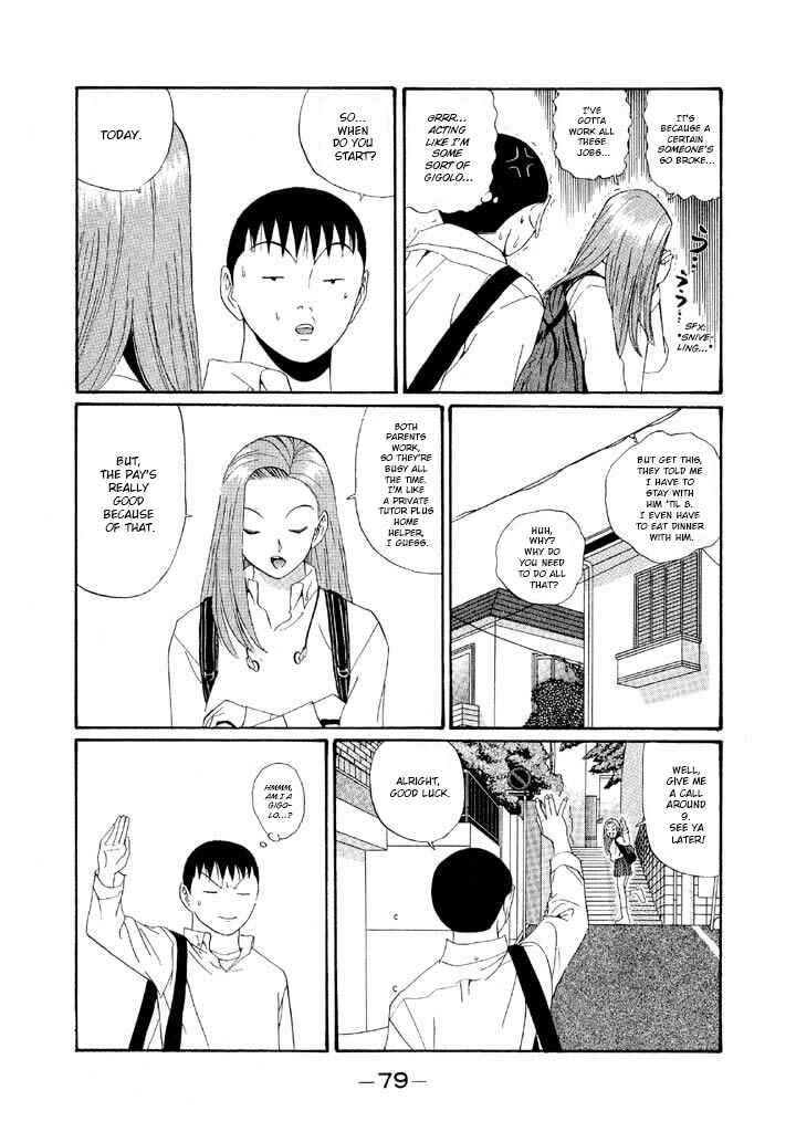 Chapter 135 - Page 3