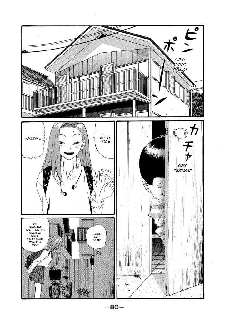 Chapter 135 - Page 4