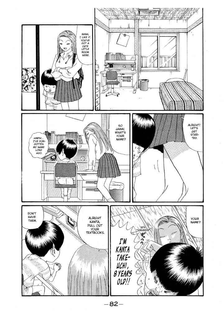 Chapter 135 - Page 6