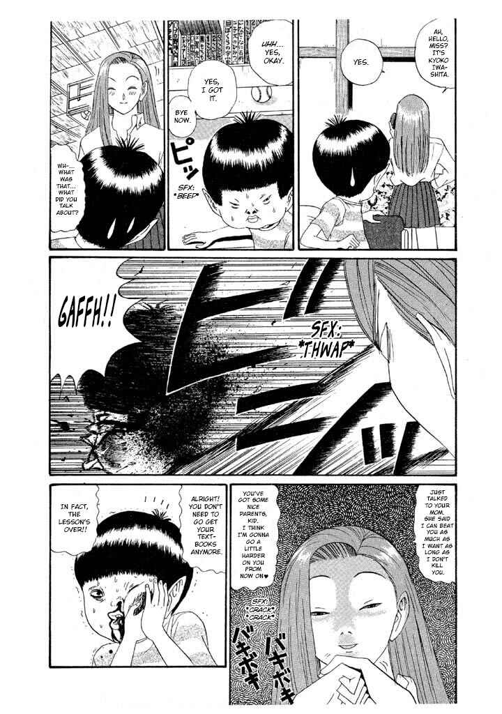 Chapter 135 - Page 8