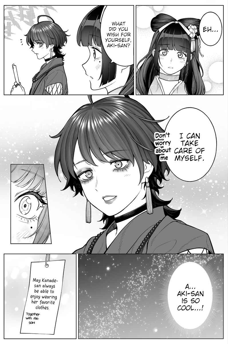 Chapter 99.5 - Page 2
