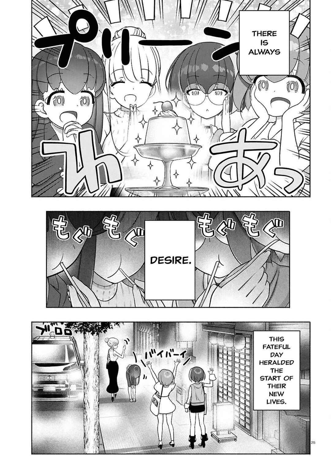 Chapter 47 - Page 25