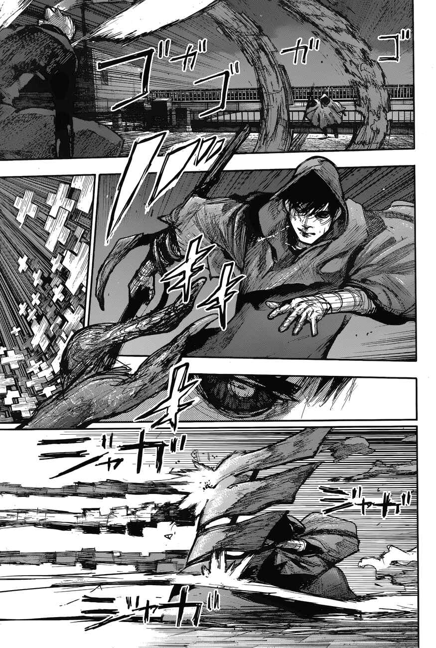 Chapter 169 - Page 6