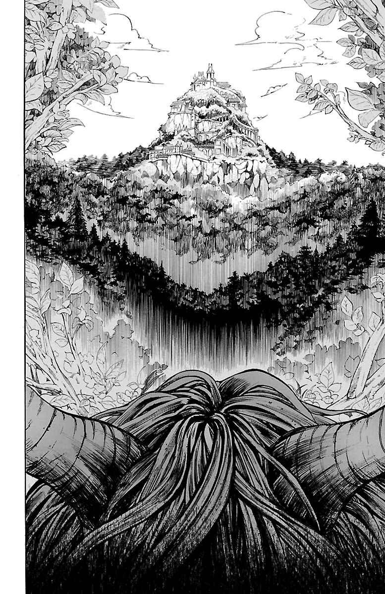 Chapter 2 - Page 6