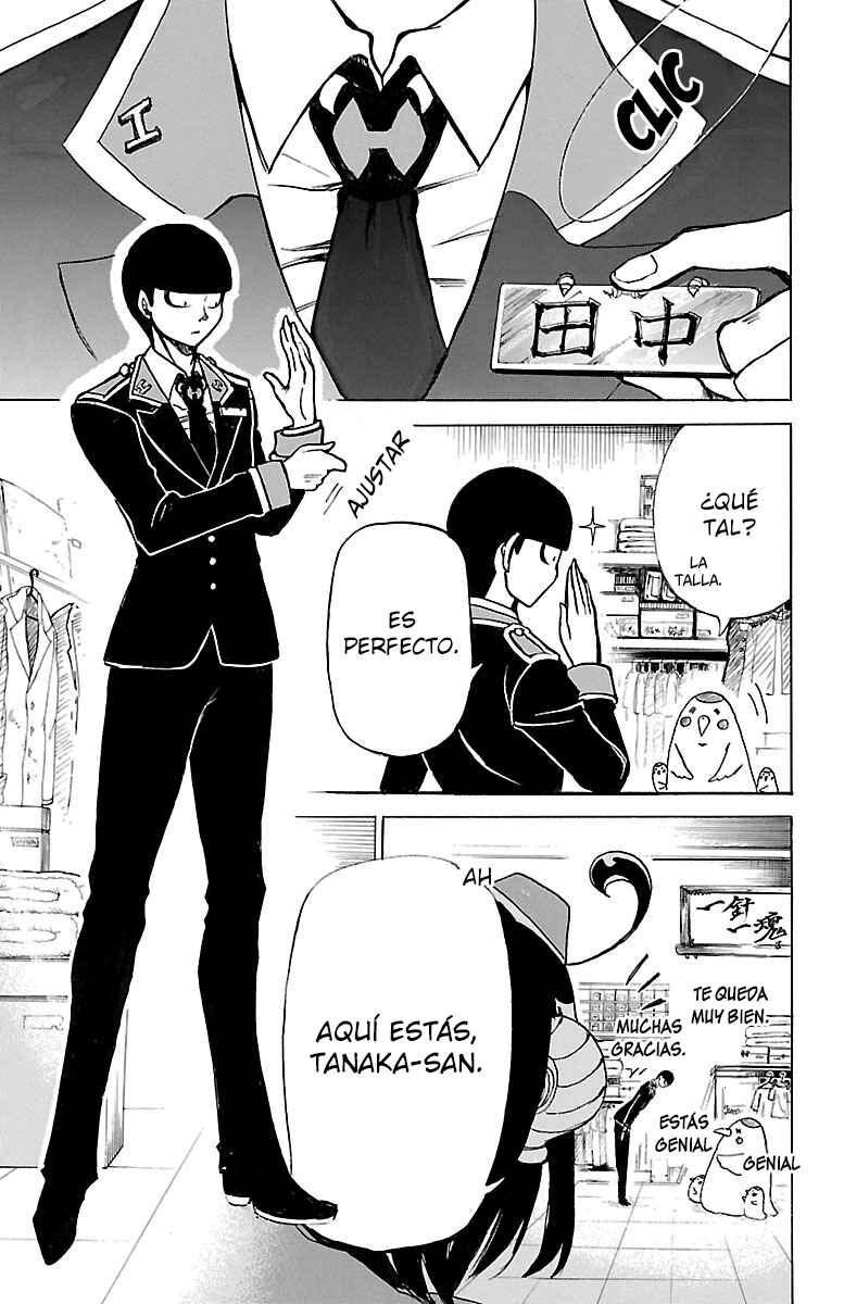 Chapter 2 - Page 7