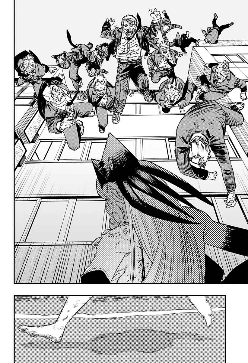 Chapter 91 - Page 7