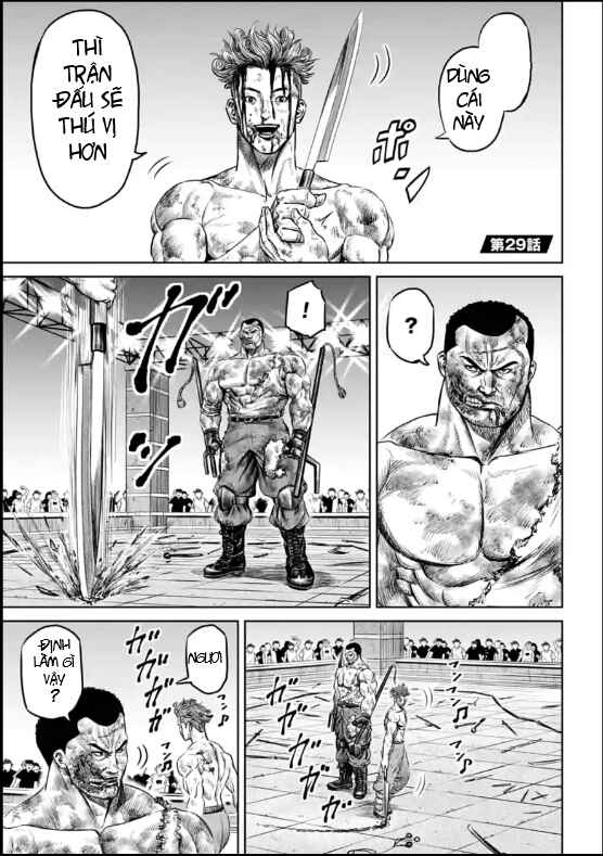 Chapter 29 - Page 1