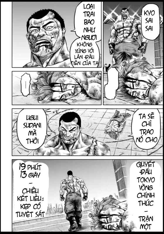 Chapter 29 - Page 22