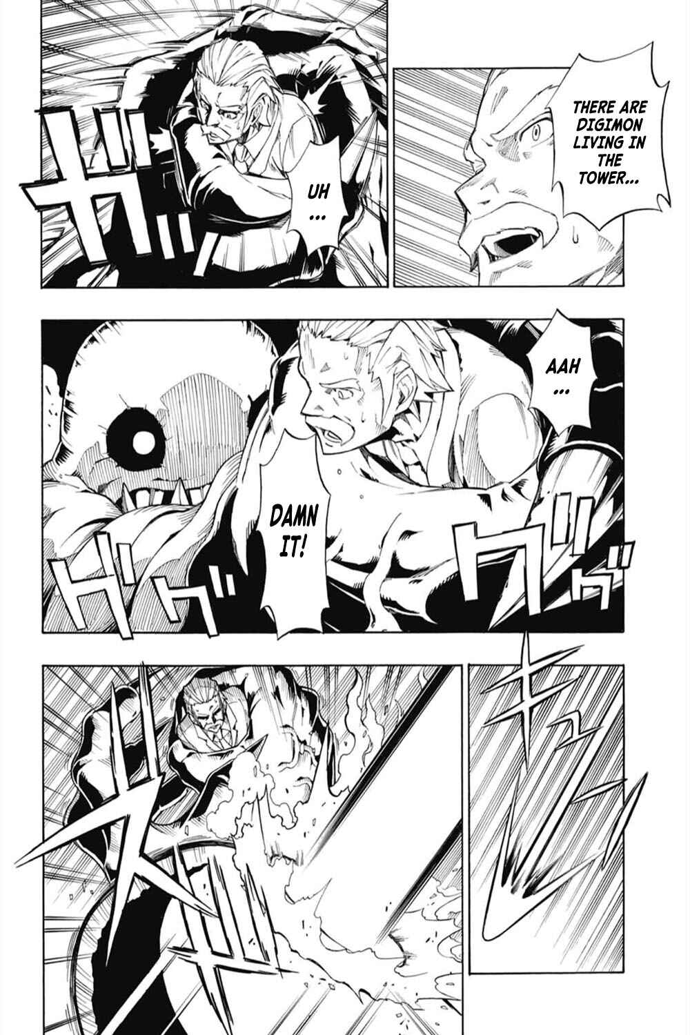 Chapter 16 - Page 14