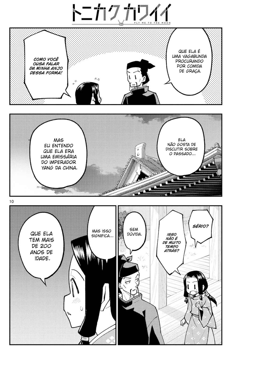 Chapter 250 - Page 11