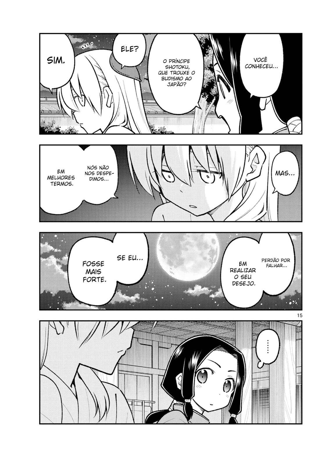Chapter 250 - Page 16