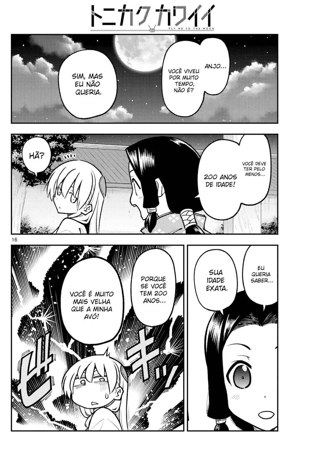 Chapter 250 - Page 17
