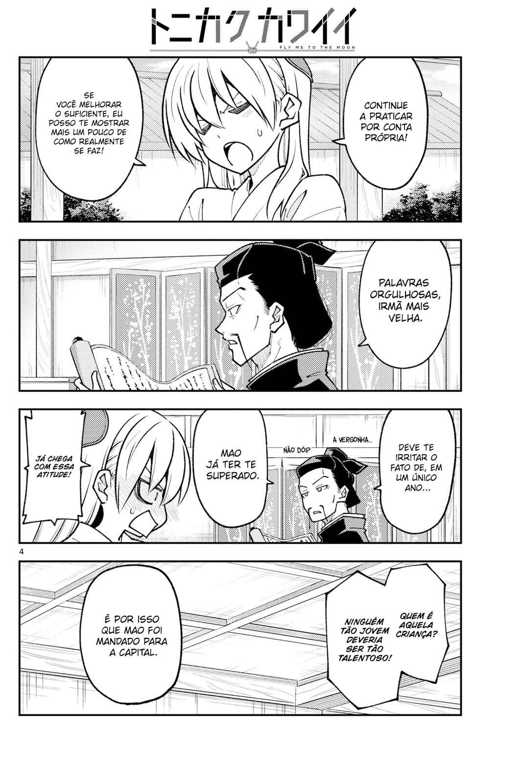 Chapter 250 - Page 5