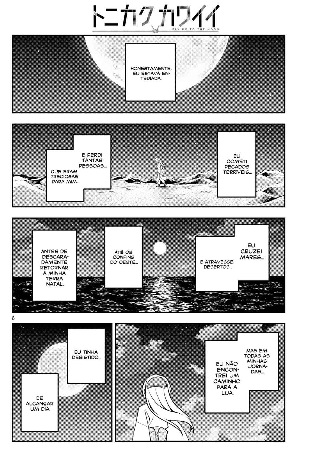 Chapter 250 - Page 7