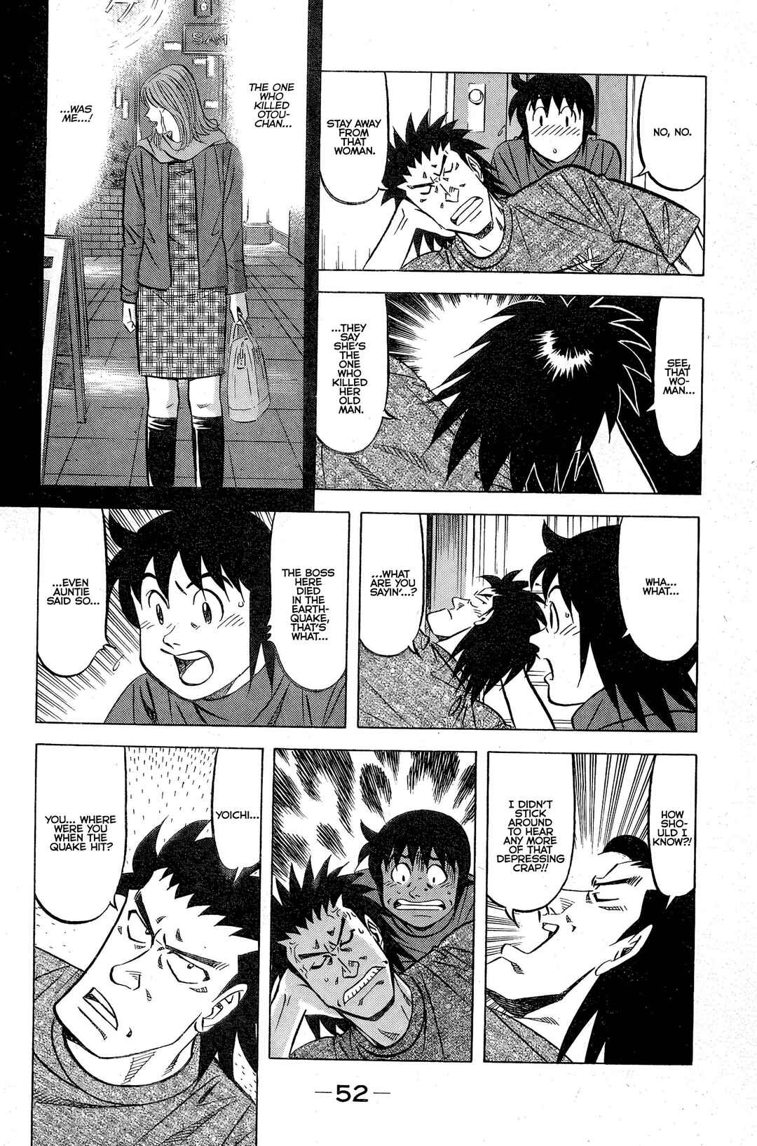 Chapter 6 - Page 7