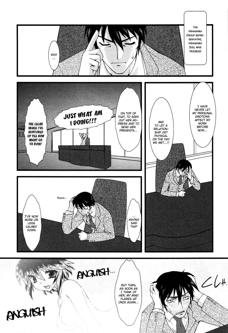 Chapter 7 - Page 3