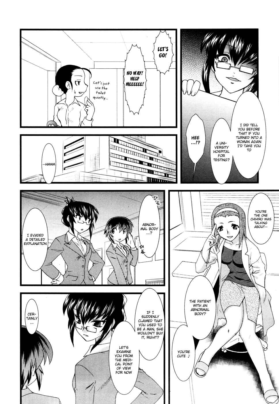 Chapter 7 - Page 7