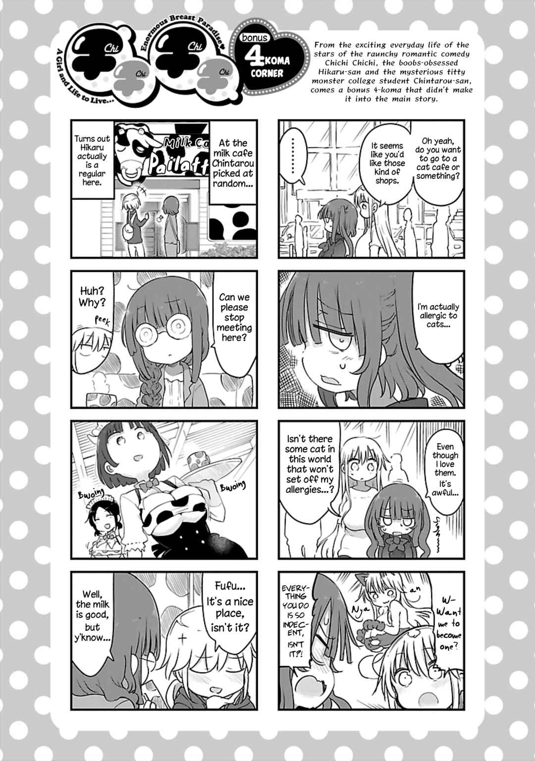 Chapter 74 - Page 12