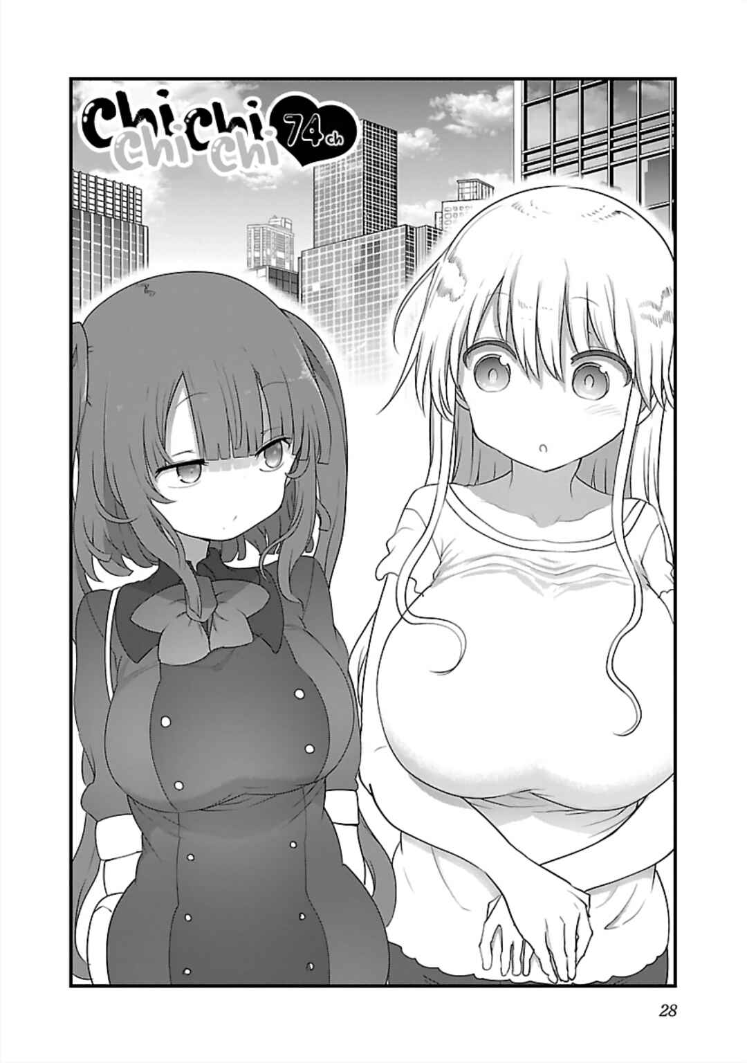 Chapter 74 - Page 2
