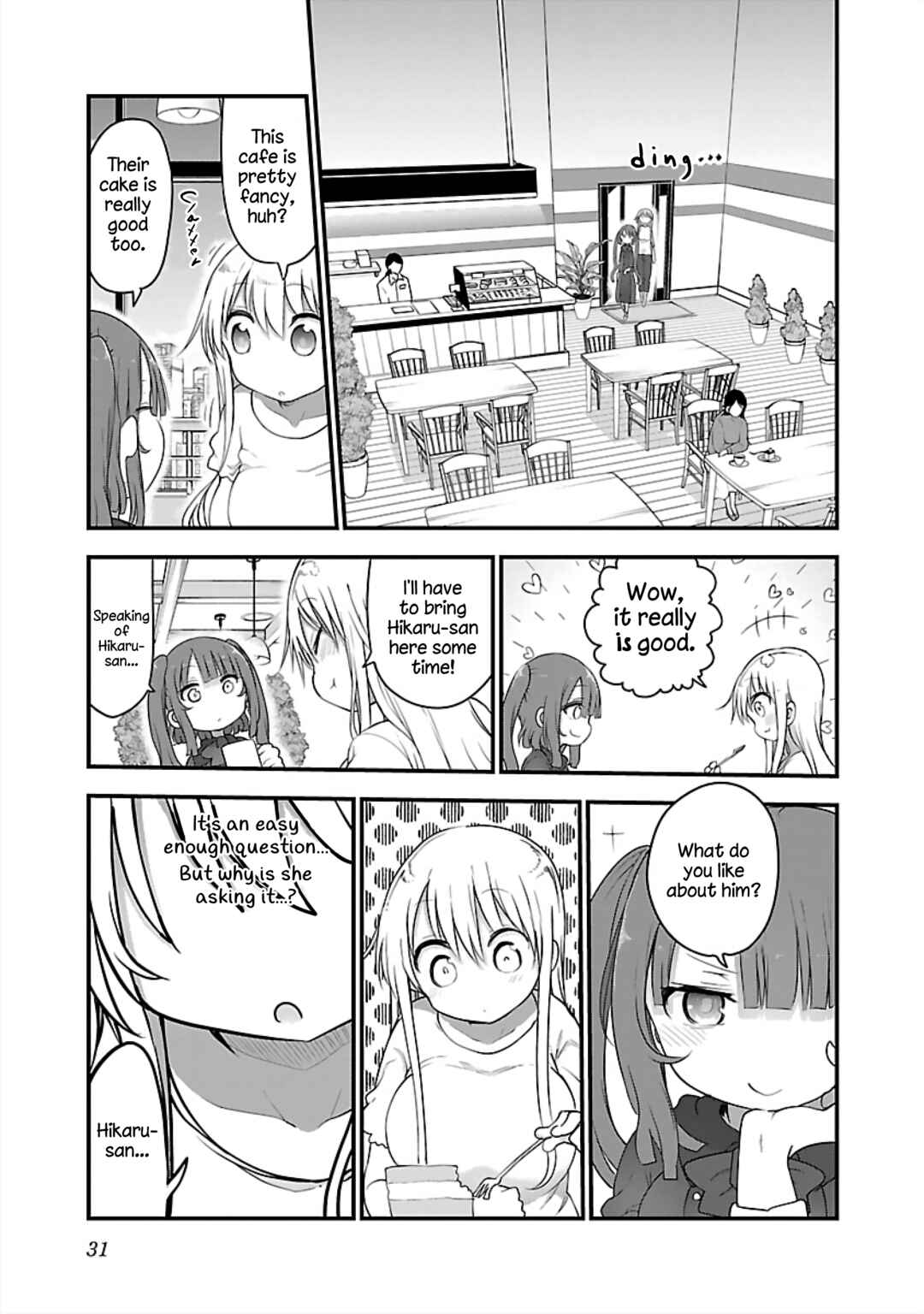 Chapter 74 - Page 5