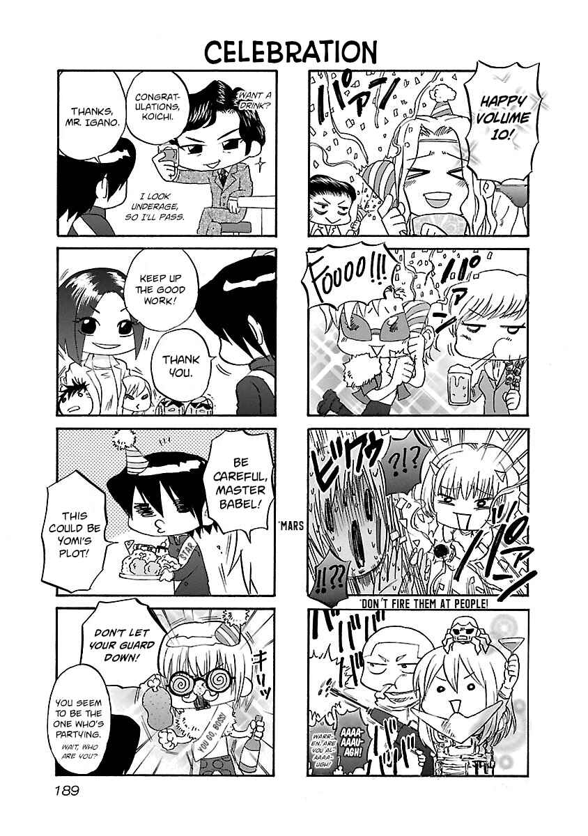 Chapter 97 - Page 20