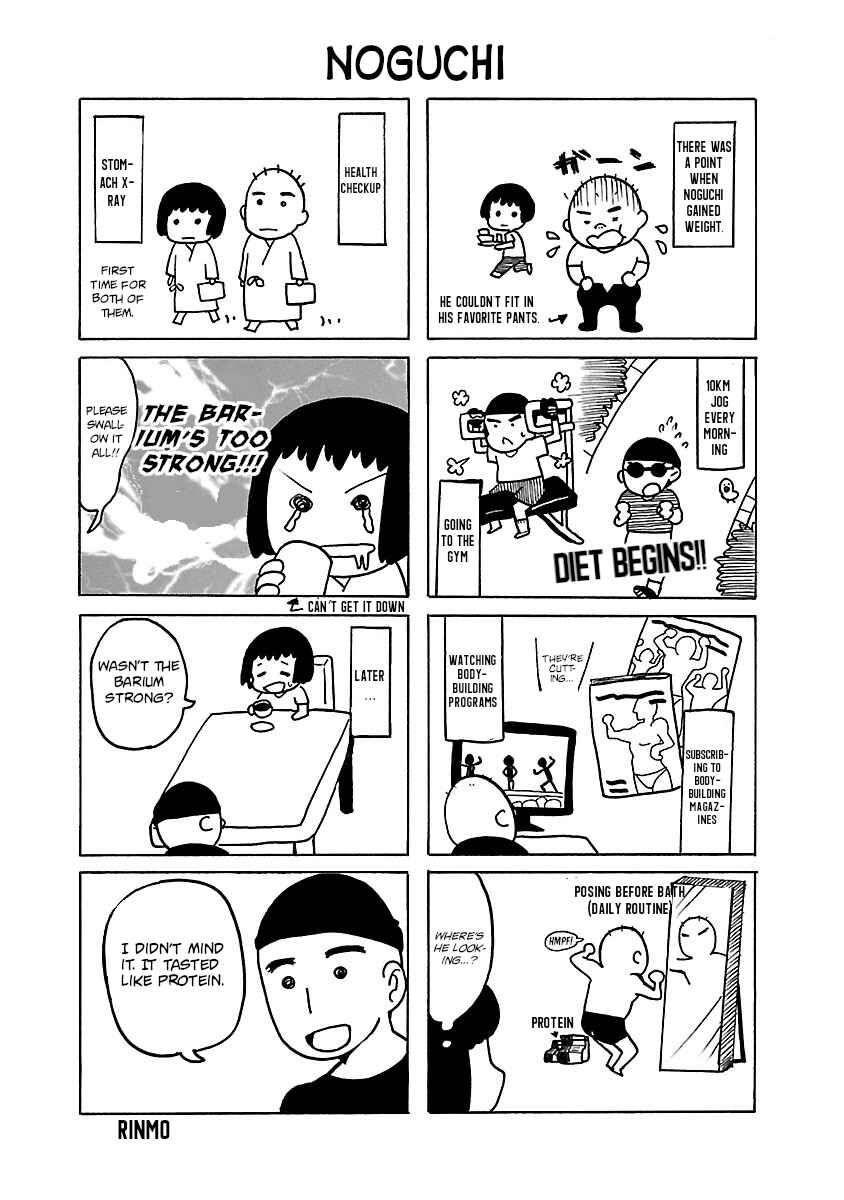 Chapter 97 - Page 22