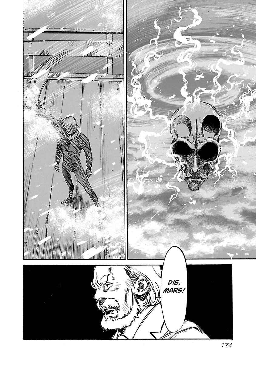Chapter 97 - Page 8