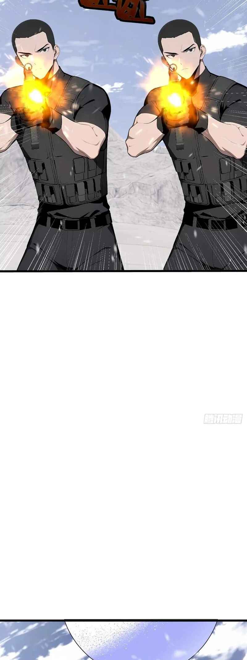 Chapter 23 - Page 13