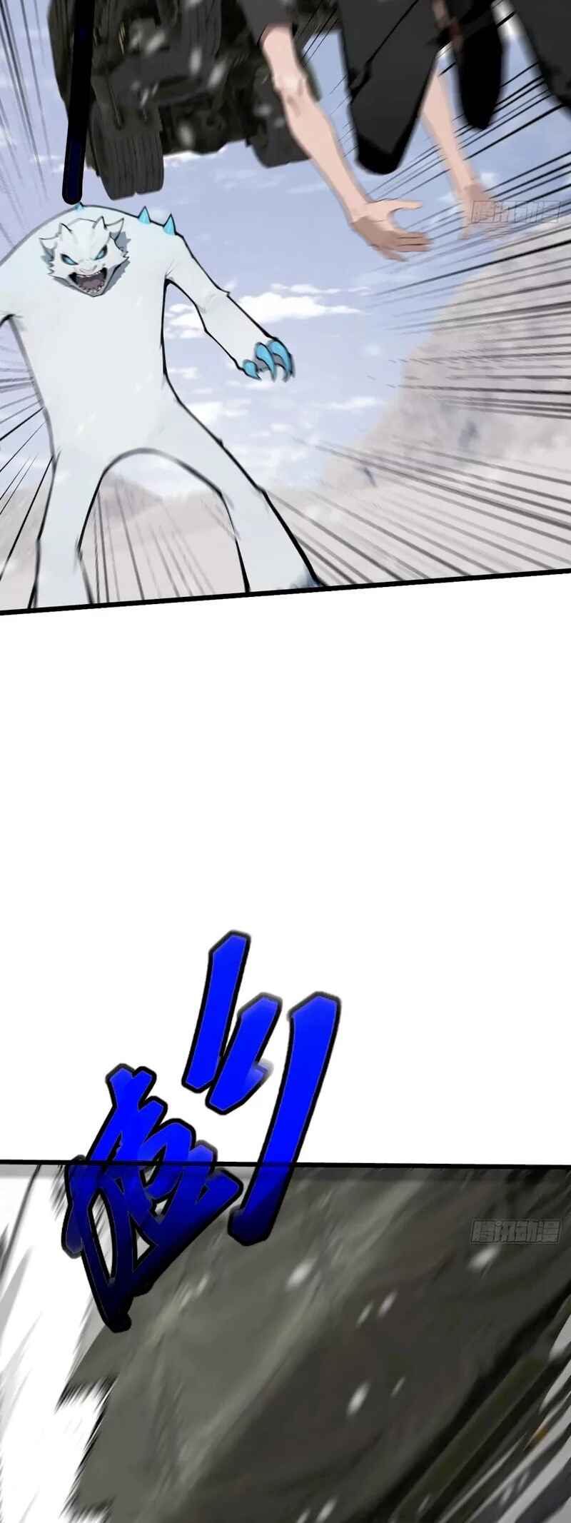 Chapter 23 - Page 28