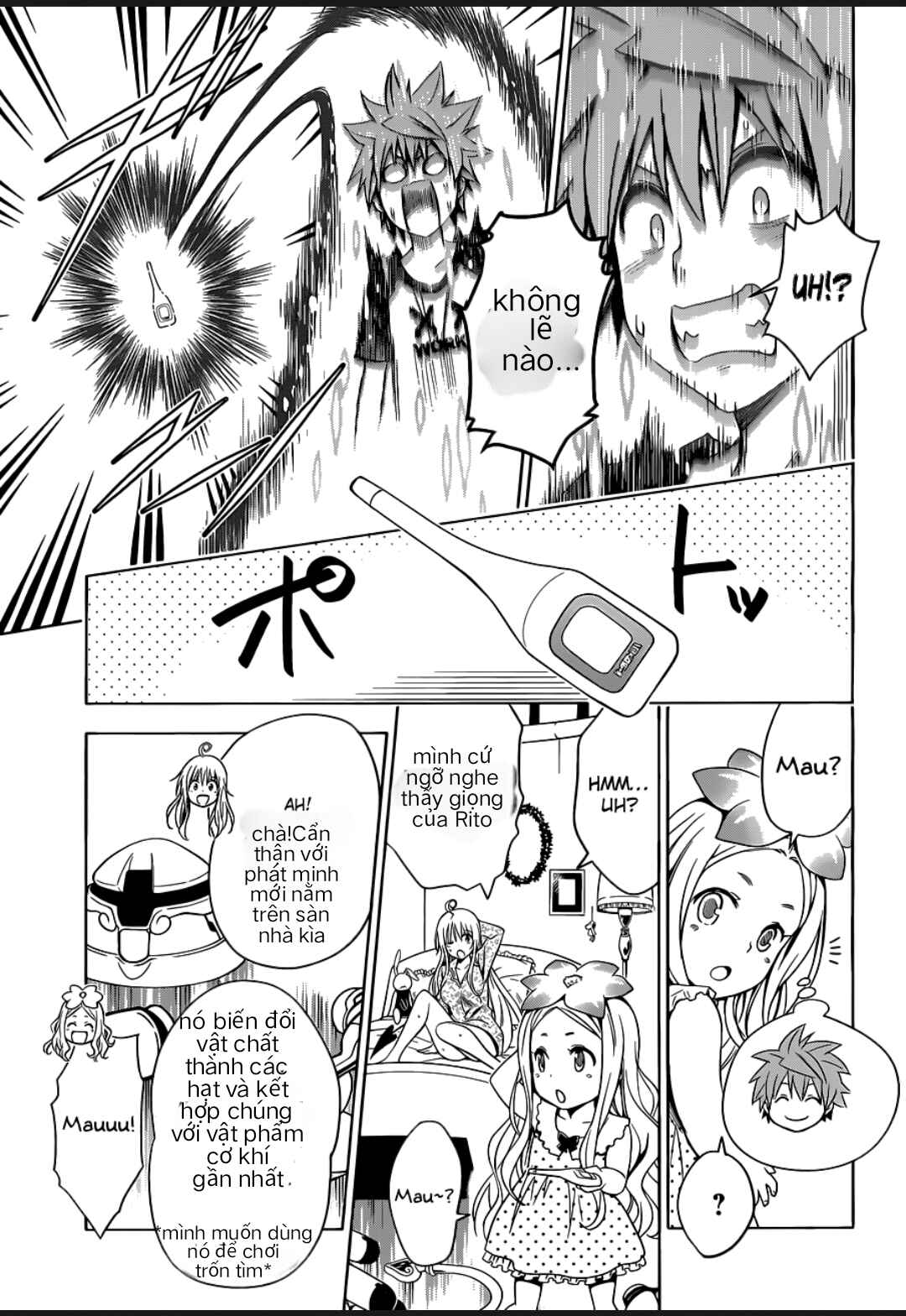 Chapter 77.3 - Page 2