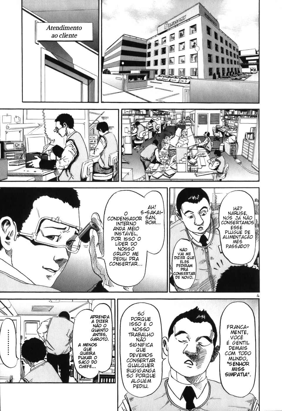 Chapter 1 - Page 5